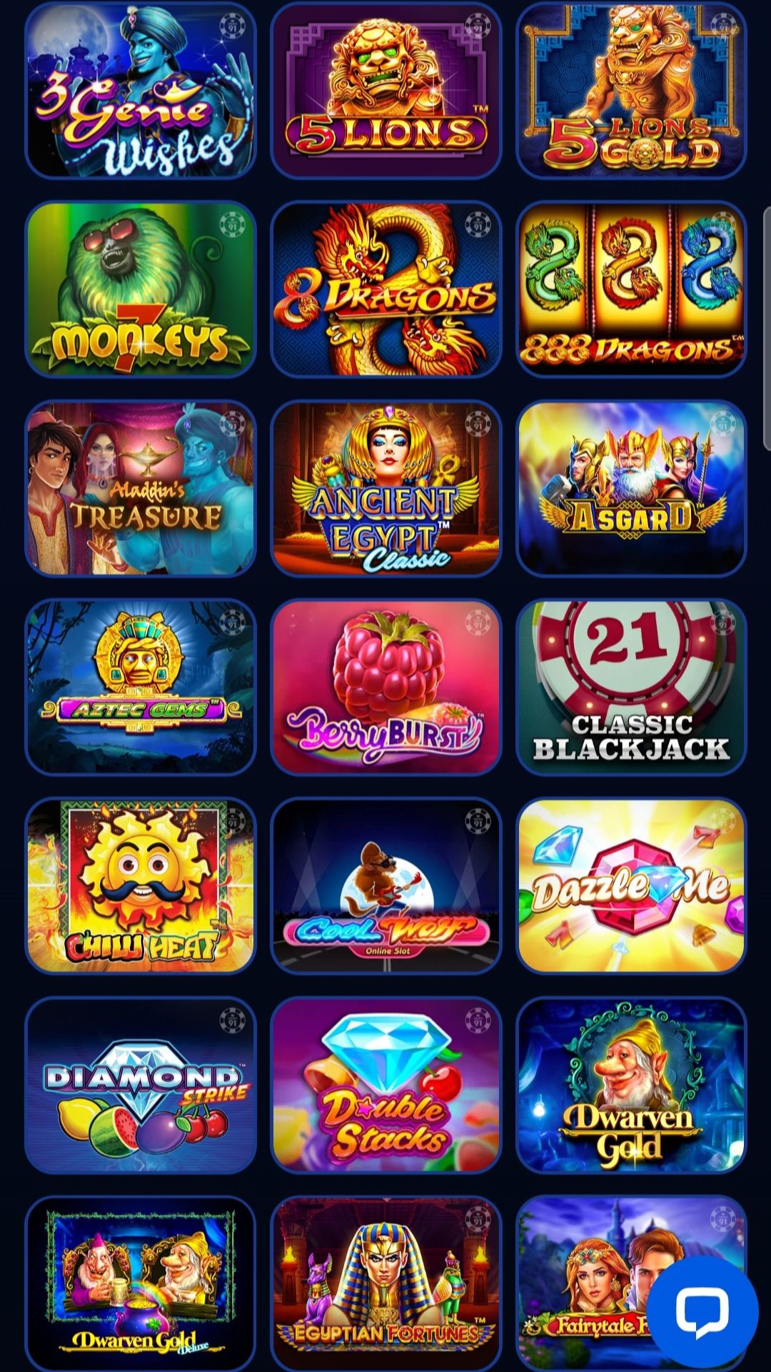 ek33 রেজিস্ট্রেশন অফার