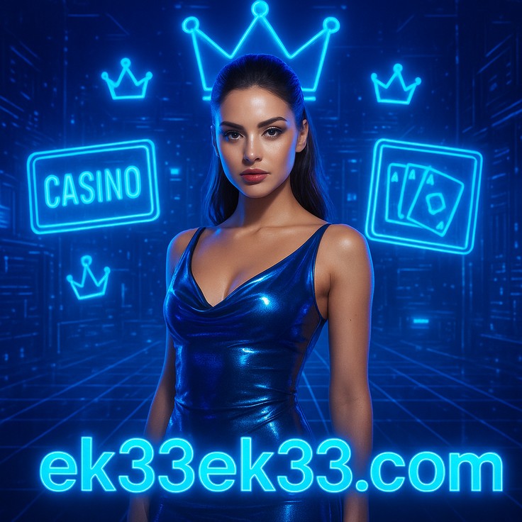 ek33