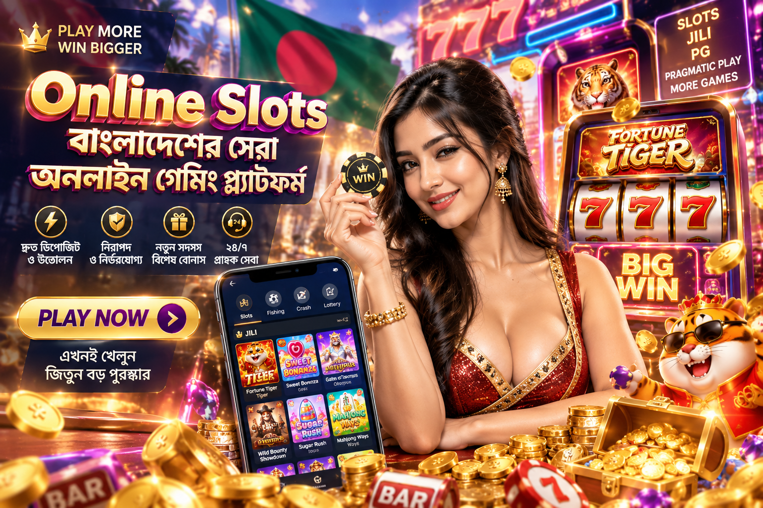 ek33 Crazy Time — a colorful giant spinning wheel game show set with orange lighting