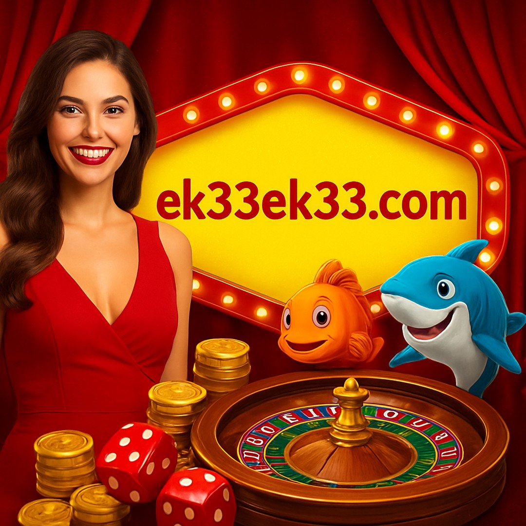ek33